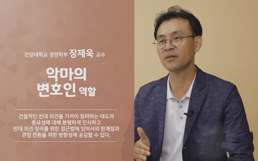 과정썸네일